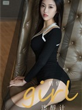 Ugirls尤果网 爱尤物 2020.07.08 No.1861 倩倩 迷醇计(34)