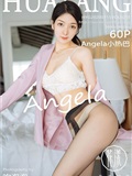 HuaYang花漾Show 2020-07-15 Vol.255 Angela小热巴(61)
