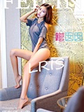 FeiLin嗲囡囡 2020-07-24 Vol.239 冯木木LRIS(79)