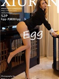秀人网美媛馆 2020-07-15 Vol.2333 Egg-尤妮丝Egg(53)