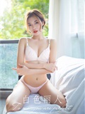 YaLaYi雅拉伊 2019-09-20 Vol.0396 丽雅 白色恋人(43)