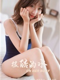 YaLaYi雅拉伊 2019-09-21 Vol.0397 佳佳 很酷的水(53)