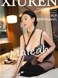 秀人网美媛馆 2020-07-22 Vol.2355 安然Maleah(81)