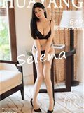 HuaYang花漾Show 2020-07-24 Vol.262 娜露Selena(65)