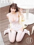 HuaYang花漾Show 2020-07-23 Vol.261 朱可儿Flower(54)