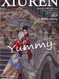 秀人网美媛馆 2020-08-03 Vol.2395 小蛮妖Yummy(86)