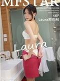 MFStar模范学院 2020-07-28 Vol.356 Laura苏雨彤(47)
