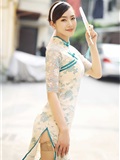 MyGirl美媛馆 2020.08.12 Vol.446 方子萱(19)