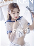 秀人网美媛馆 2020-08-03 Vol.2399 软软Roro(21)