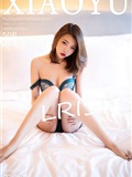 XiaoYu语画界 2020-07-30 Vol.337 冯木木LRIS(51)
