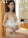 XIUREN秀人网 2020.07.28 No.2375 程慧娴Phoebe(49)