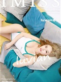 IMiss爱蜜社 2020-08-04 Vol.488 luvian本能(51)