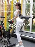 MFStar模范学院 2020-08-10 Vol.365 薛琪琪sandy(1)