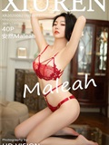 秀人网美媛馆 2020-08-21 Vol.2471 安然Maleah(1)