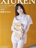 XIUREN秀人网 2020.08.13 No.2440 护士主题 糯美子mini(44)