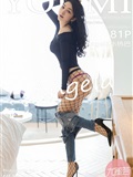 YouMi尤蜜荟 2020.08.18 Vol.509 Angela小热巴(82)