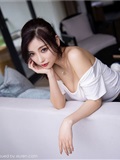XiaoYu语画界 2020-08-07 Vol.343 杨晨晨sugar(30)