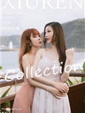 XIUREN秀人网 2020.08.14 No.2444 模特合辑 妲己和王雨纯(56)