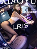 XIAOYU 语画界 2020.08.26 Vol.356 冯木木LRIS(111)