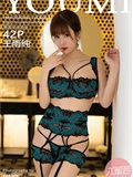 YouMi尤蜜荟 2020.08.21 Vol.512 王雨纯(43)