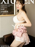 XIUREN秀人网 2020.08.21 No.2473 yoo优优(54)