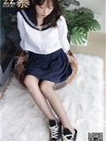 丝慕写真 SM380 《JK少女》学妹(39)