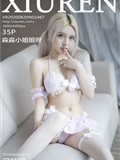 秀人网美媛馆 2020-08-20 Vol.2467 淼淼小姐姐呀(36)