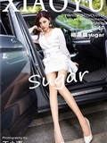 XiaoYu语画界 2020-08-21 Vol.353 杨晨晨sugar(1)