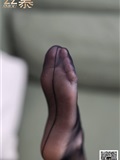 丝慕写真 SM384 紫宁《御姐制度》(57)