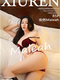 秀人网美媛馆 2020-09-02 Vol.2518 安然Maleah(1)