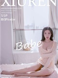 秀人网美媛馆 2020-09-03 Vol.2520 陈梦babe(56)