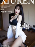 秀人网美媛馆 2020-09-03 Vol.2524 周于希Sandy(64)