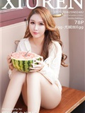 秀人网美媛馆 2020-08-25 Vol.2482 Egg-尤妮丝Egg(79)