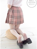 森萝财团萝莉丝足写真 無料-001 JK格子裙(23)