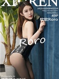 秀人网美媛馆 2020-09-08 Vol.2539 软软Roro(50)