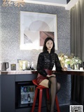 丝慕写真 SM390 茗茗《御姐&浴缸》(53)