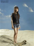 户田惠梨香 杂志写真(53)