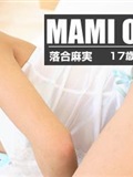 [Girlz-High] 落合麻实 Mami Ochiai(149)