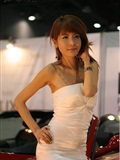 Song Joo Kyung(11)