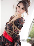 NO.060 Mika 和服之缚(25)