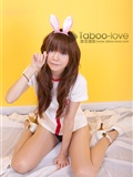 日系学生运动服 禁忌攝影 Taboo-love  NO.002(57)