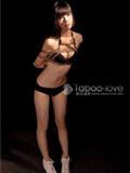空空 黑暗中的精靈 Taboo-love NO.006绳艺(4)