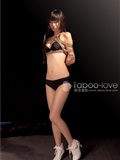 空空 黑暗中的精靈 Taboo-love NO.006绳艺(7)