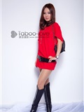 青春可爱皮靴美女 禁忌攝影 Taboo-love   NO.007(12)