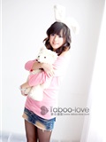 純情可愛 Taboo-love 禁忌攝影(1)