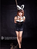 NO.033 可樂 可樂妹妹小兔女郎 禁忌攝影(6)