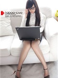 職業女性之悠閑午后 NO.050 Taboo-love 禁忌攝影(26)