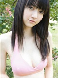 相沢梨菜 No.113 Rina Aizawa WPB-net(79)