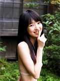 相沢梨菜 No.113 Rina Aizawa WPB-net(98)