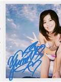 杉本有美 - Special 寫真集 [WPB-NET] No.91(148)